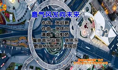 意气风发展望未来的励志诗句-意气风发向未