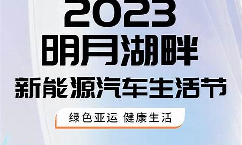 慈溪最新油价消息_慈溪最新油价消息今天