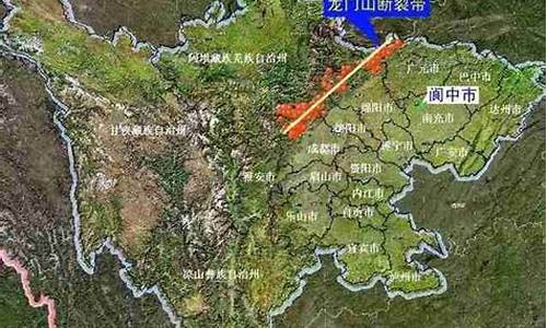 成都今天天气怎么样_成都今天天气怎么样适合穿什么