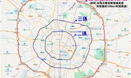 成都到河北自驾游_成都到河北骑行路线