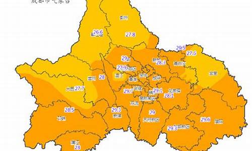 成都最近30天天气预报_成都最近30天天气预报本地气温多少