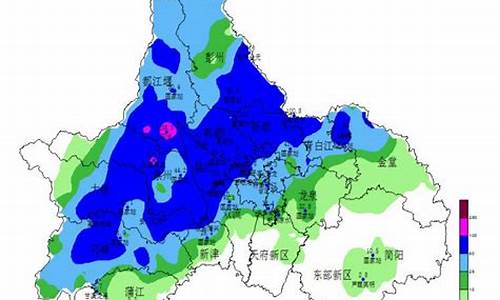 成都气象台最新发布_成都气象台最新发布示意图