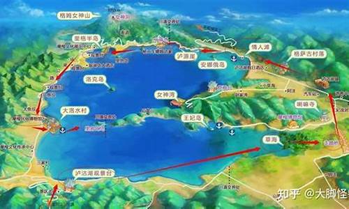 西昌泸沽湖旅游攻略自助游,成都西昌泸沽湖旅游攻略