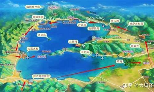 成都西昌泸沽湖旅游攻略_成都西昌泸沽湖攻略五日游