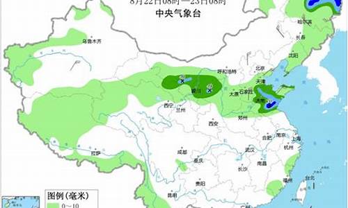 成都降温最新消息11月_成都降温最新消息