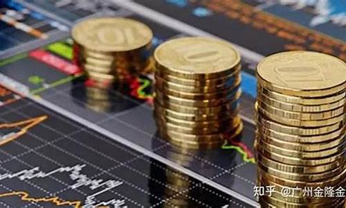 我国金价如何确定_国内金价怎么定的