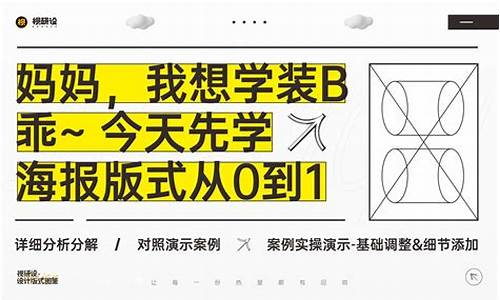 我想从装电脑系统-电脑怎么从装系统