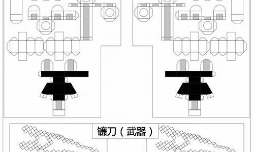 我的世界实体303模组_我的世界实体30