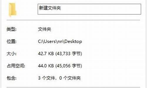 我的电脑系统文件夹删除_电脑系统文件被删了以后怎样恢复