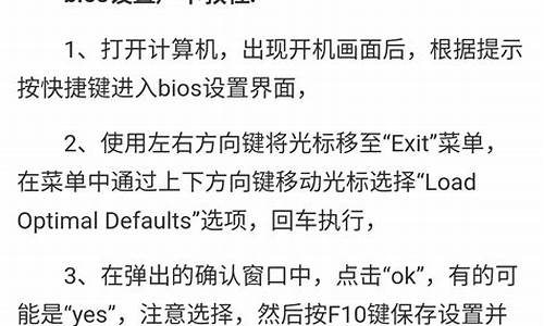 戴尔升级bios怎么跳过电池检查_戴尔升级bios怎么跳过电池检查问题