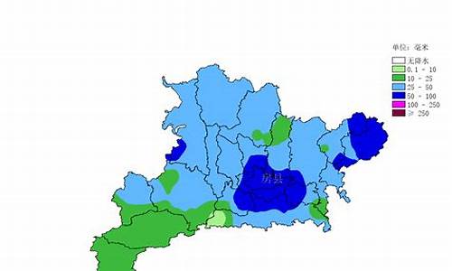 房县天气预报24小时_房县天气天气