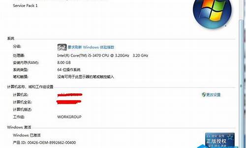 手动安装电脑系统教程win10,手动安装电脑系统教程win10