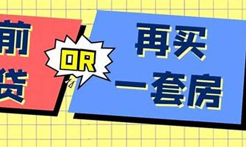 手头有六万建议买二手车吗_手头有6万买什么车