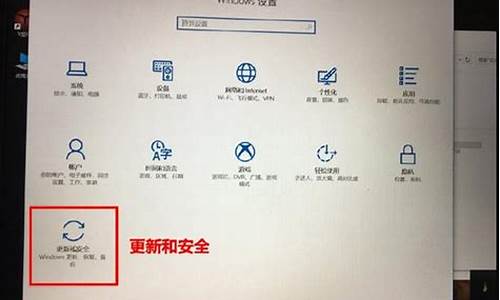 手提电脑如何恢复系统-手提电脑系统恢复方式