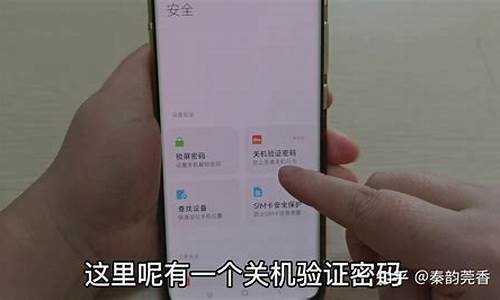 手机丢了无卡可以定位吗_手机丢失无卡关机