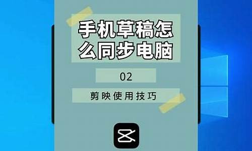 手机为啥不用电脑系统-为什么有手机还要用电脑