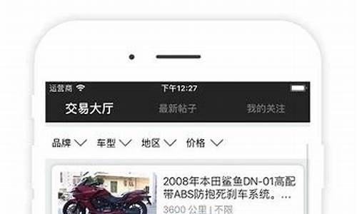 手机之家_手机之家报价大全2020年