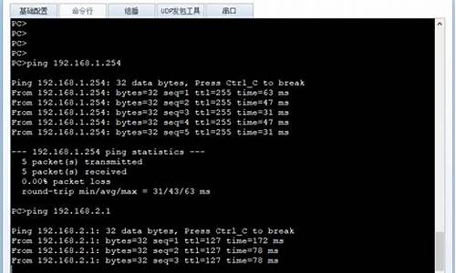 手机热点设备显示IP_手机热点ipv4无网络访问权限怎么解决