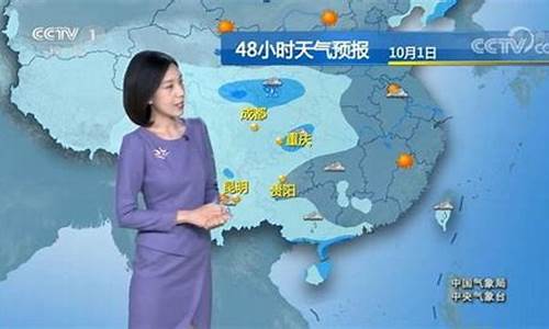 扬州一个月的天气预报_扬州一个月的天气预报40天查询