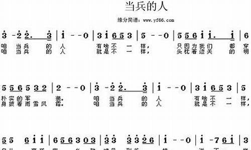 扭扭捏捏的下一句-扭扭捏捏原唱完整版