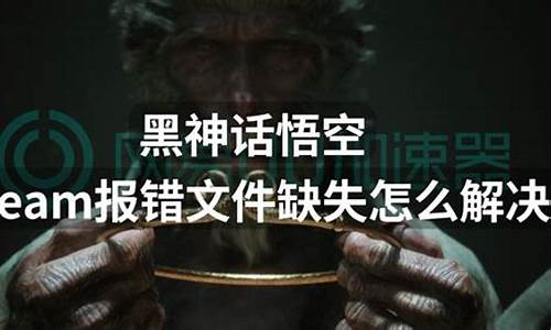 找不到稳定的电脑系统-电脑找不到系统怎么办?