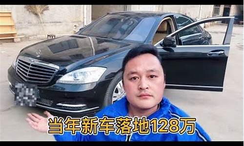 承德二手车交易,承德二哥二手车卖车