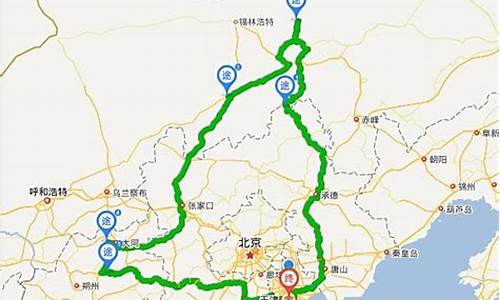 承德自驾游3日经典路线_承德自驾旅游攻略游记