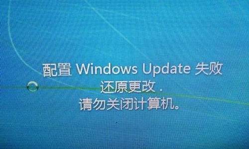 把电脑系统删掉了开不了机了_把电脑系统删掉了开不了机