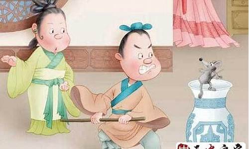 投鼠忌器是什么意思-投鼠忌器是什么意思?