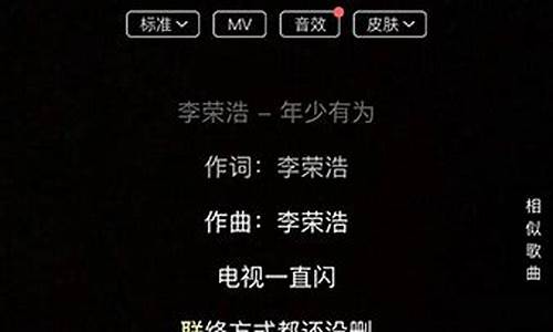 抖音歌曲大全歌词_抖音歌词大全2022