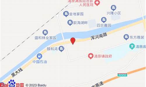 抚顺清原县二手车,抚顺清原县二手车市场地址