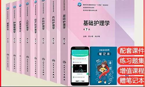 护理学本科属于什么学位,护理学本科属于什么学位专业