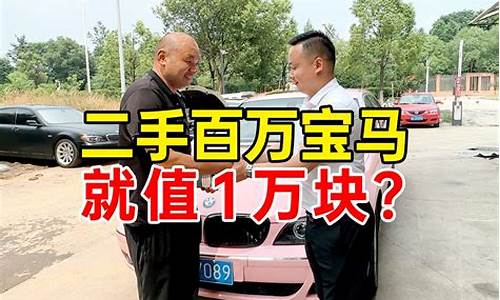 拉萨二手车交易市场58_拉萨买二手车