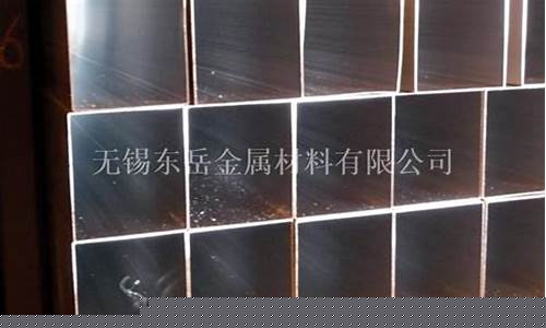 招远铝合金价格查询表_招远铝合金价格查询