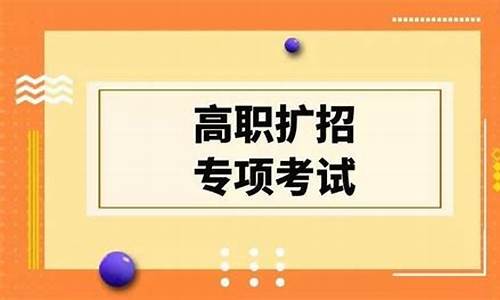 拟录取和正式录取有什么区别,拟录取和正式录取有什么区别研究生