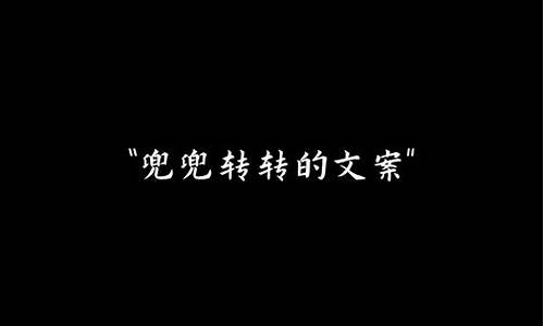 挑挑拣拣是什么-挑挑拣拣还是你