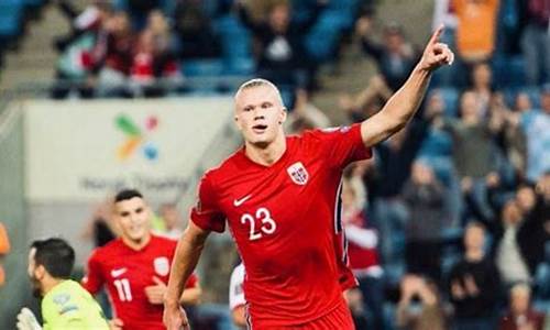 挪威足球最新名单,挪威足球联赛赛程202