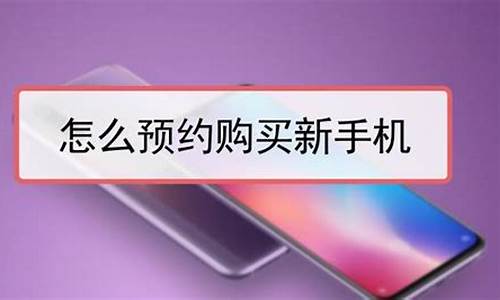 换新手机怎样一键搬家到新手机_换新手机怎样一键搬家到新手机微信