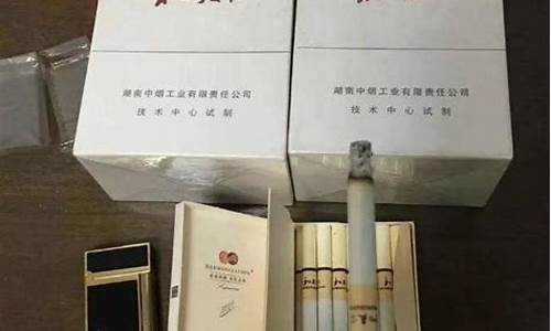 探寻世界十大最贵烟品，揭秘奢华烟草背后的故事(最贵烟的排名)