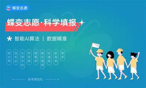 提前批录取结果几点发布公告,提前批录取结果几点发布