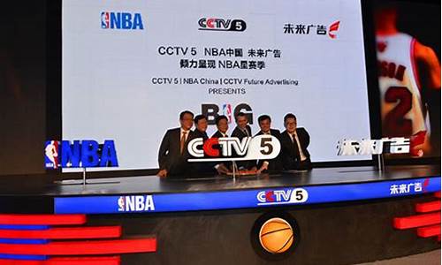 搜狐nba新闻_搜狐NBA新闻