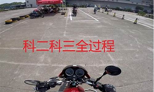 摩托车驾照模拟考试科目一仿真考试