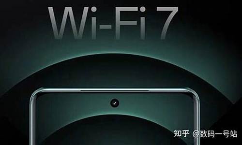 支持wifi的手机是不是就等于3g手机_支持wifi的手机是