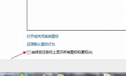 收缩桌面怎么安装电脑系统,windows