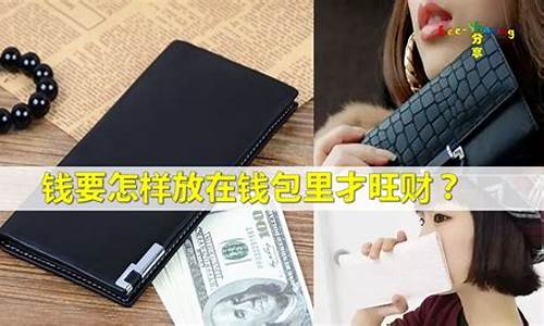 放在钱包中的比特币如果有硬分叉(比特币现金硬分叉在即 48小时内应声暴涨28%)