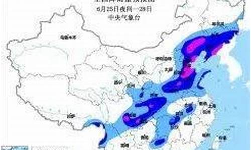 故城天气_故城天气预报15天查询百度