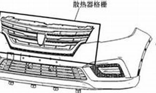 散热器格栅更换是大事故吗为什么-散热器格栅是中网吗