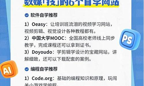 数媒专业的电脑推荐_数媒专业电脑系统推荐