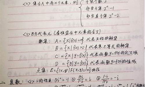 明年数学高考谁出题_数学明天高考