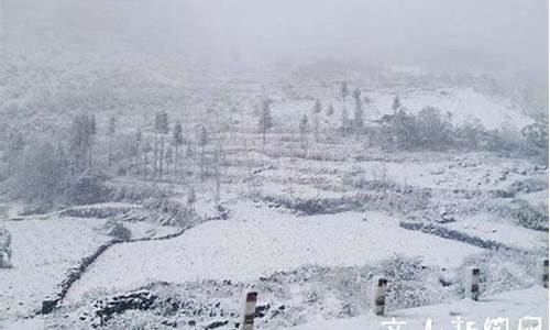 文山冬天的天气情况_文山州冬天气温